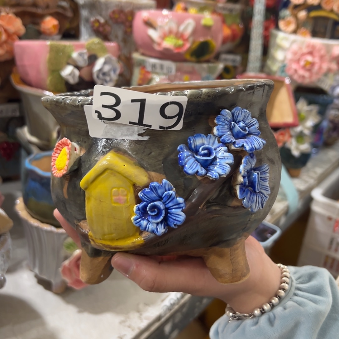 瑕疵319 满20米秒退拉黑花盆