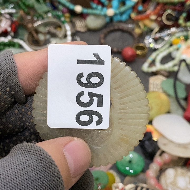 布*闪购活动活动活动活动1956