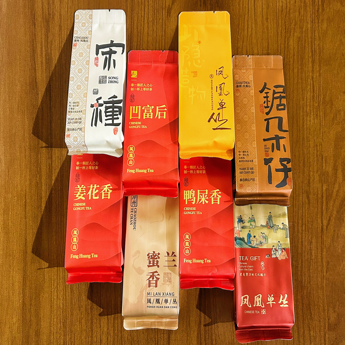 凤凰单丛（8种香型）小高货尊享体验装