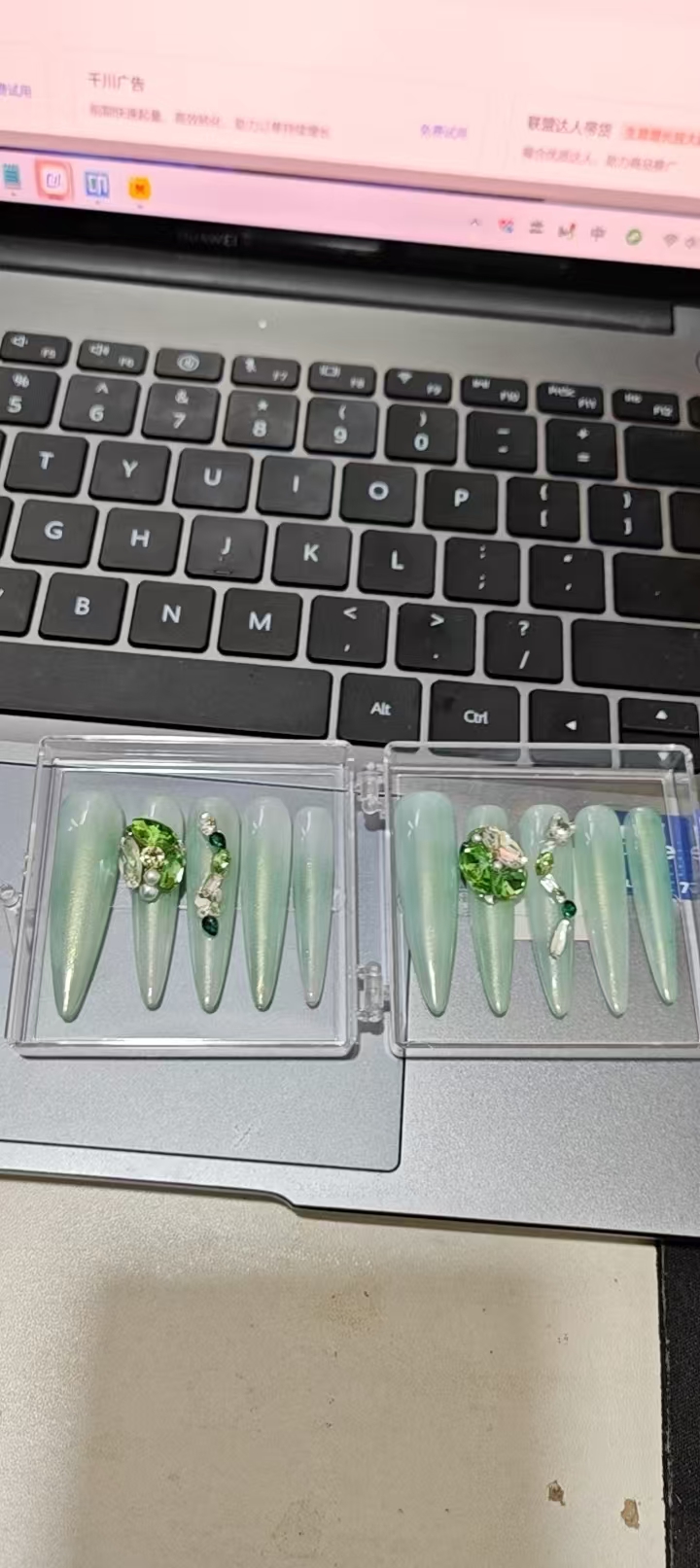 姚奈儿穿戴甲高级孤品226