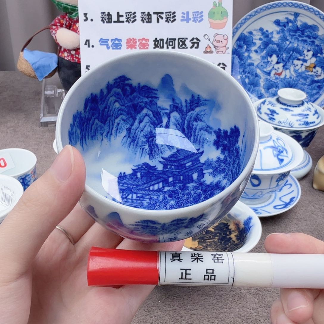 杯陶瓷制品加工企业及其他