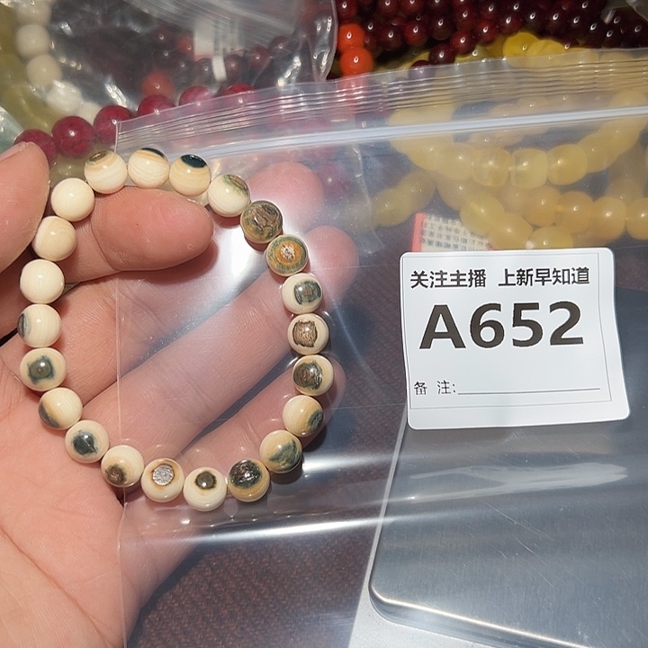 檀香紫檀（小叶紫檀）其他