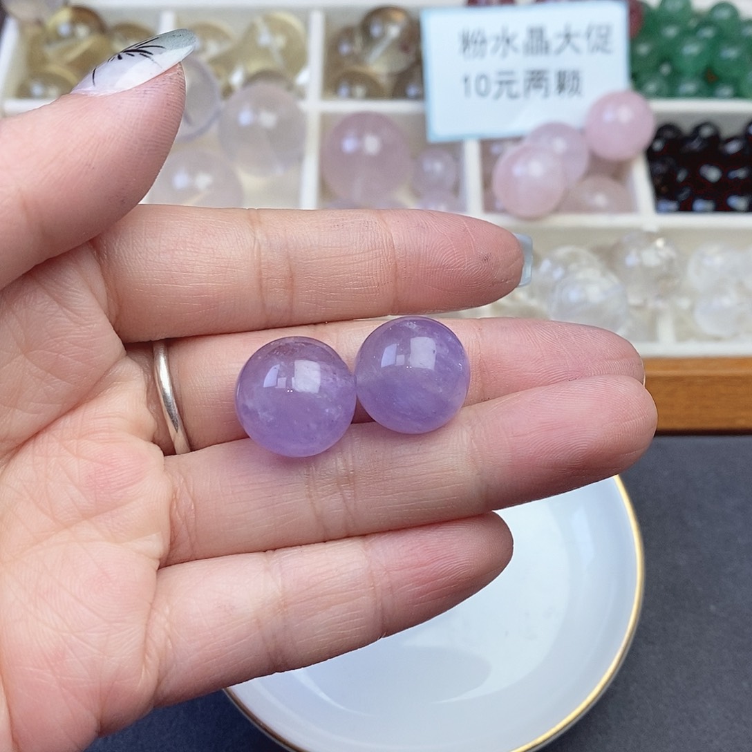 ****猫水晶未镶嵌珠宝半成品薰衣草紫
