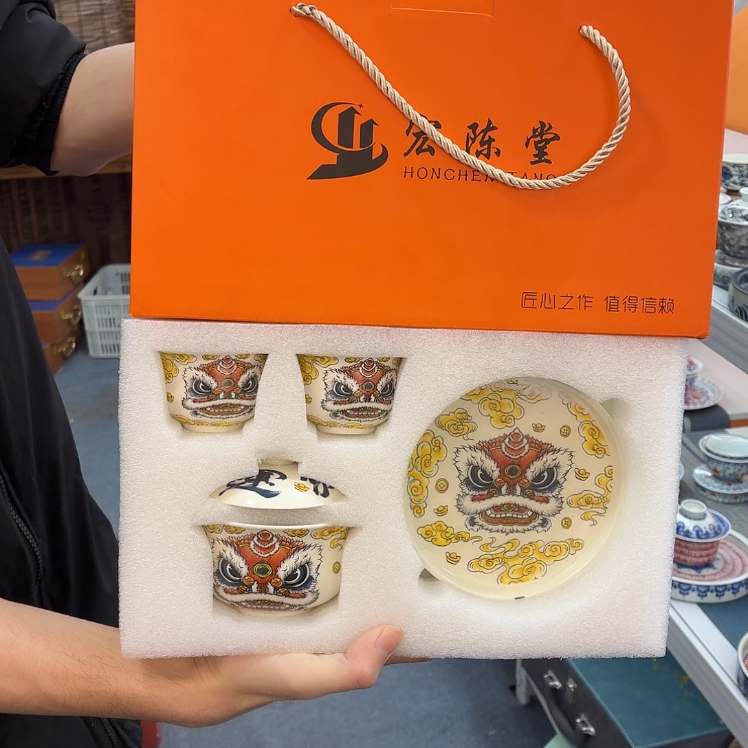 吃吃吃吃吃吃茶具