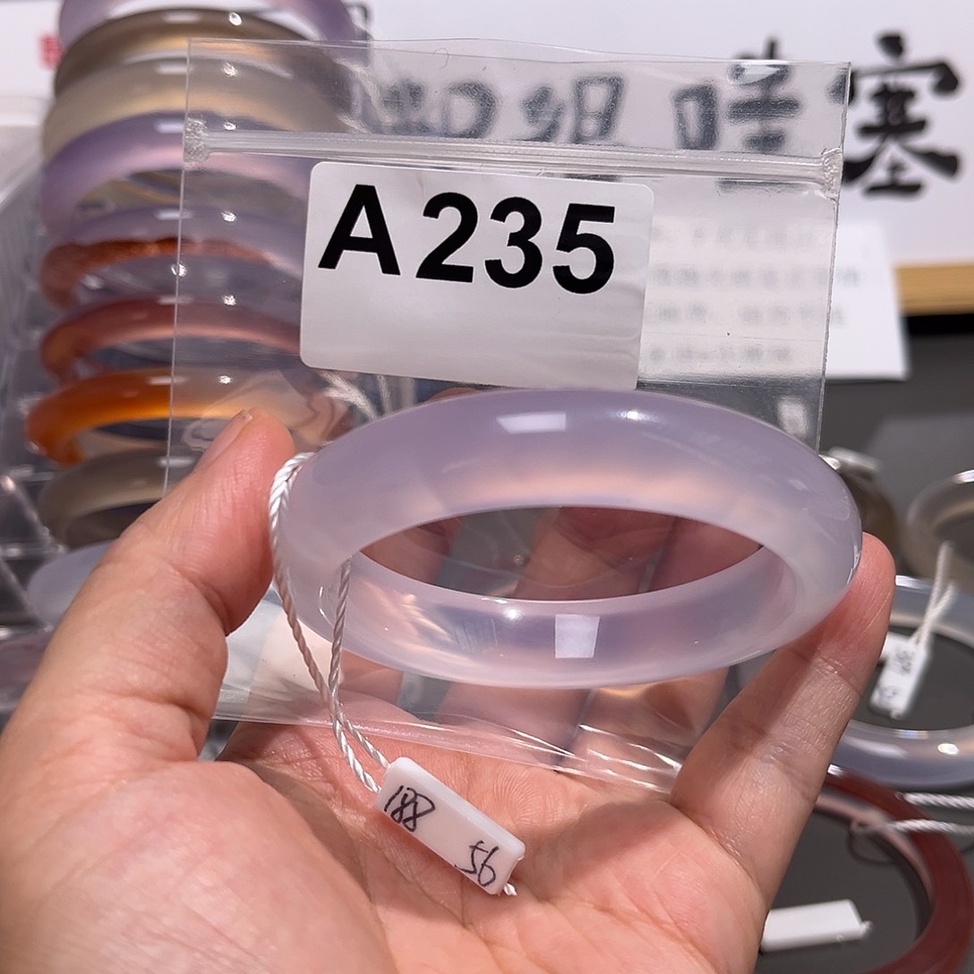 手镯玛瑙/玉髓未镶嵌嘿*56-235