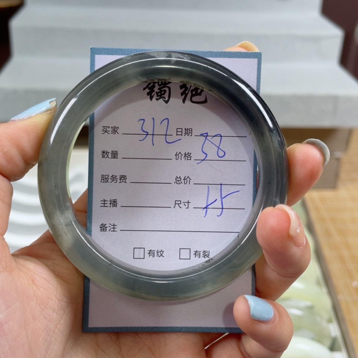 【闪购商品】蛇纹石玉手镯未镶嵌