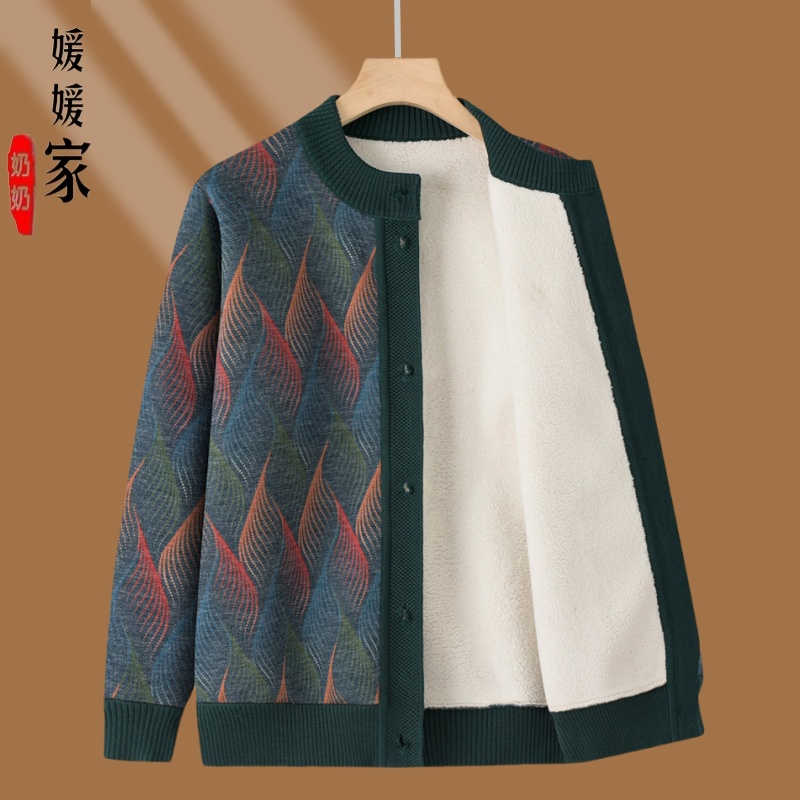 中老年人奶奶毛衣妈妈装加绒加厚开衫保暖秋冬外套老太太衣服外穿