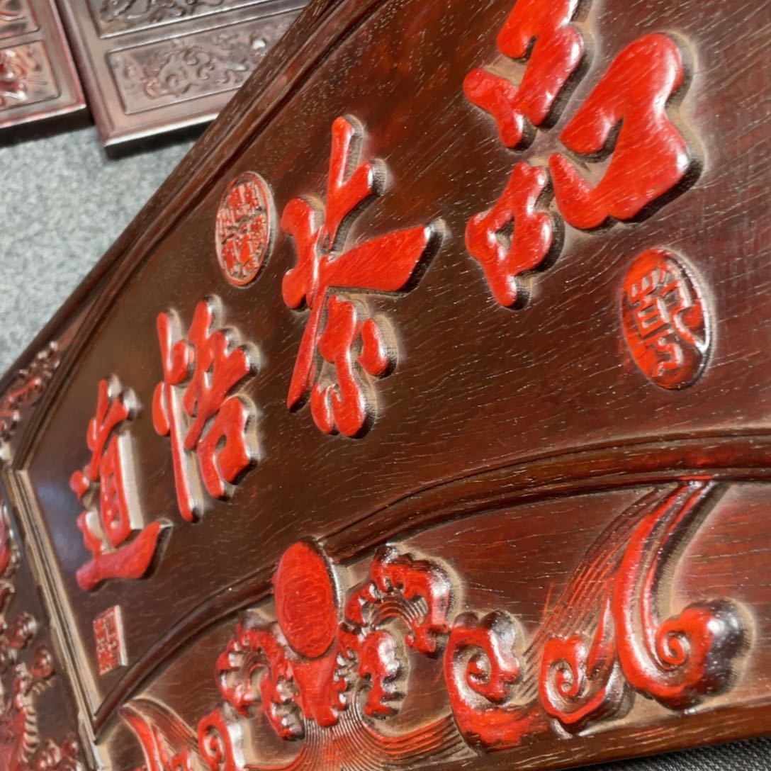 非洲紫檀（红花梨）用****5