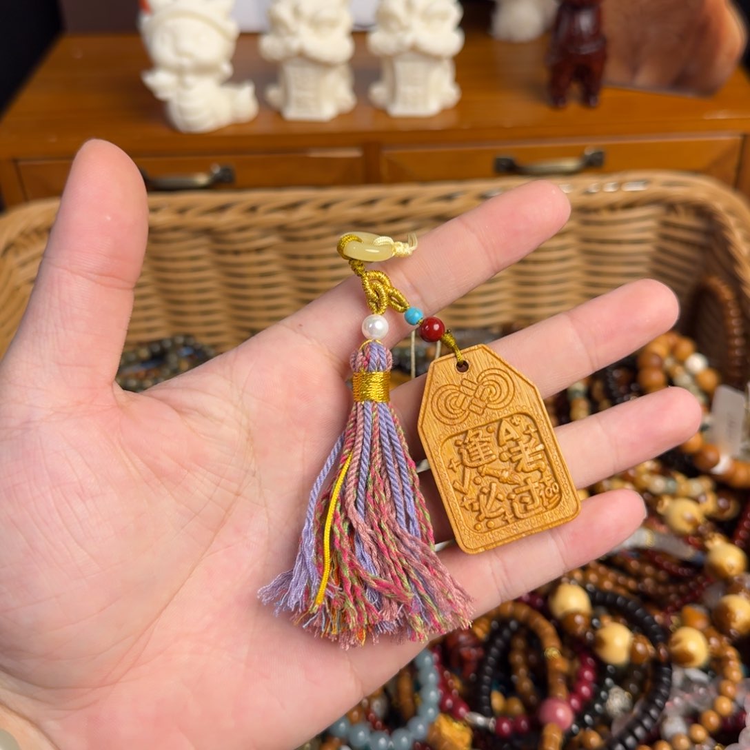 菩提根/象牙果手串