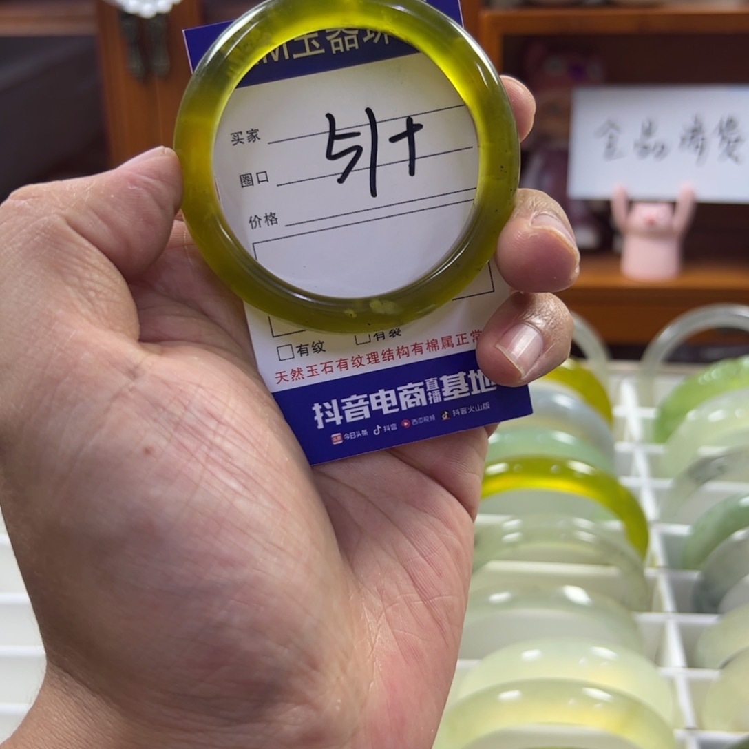 蛇纹石玉合金手镯558