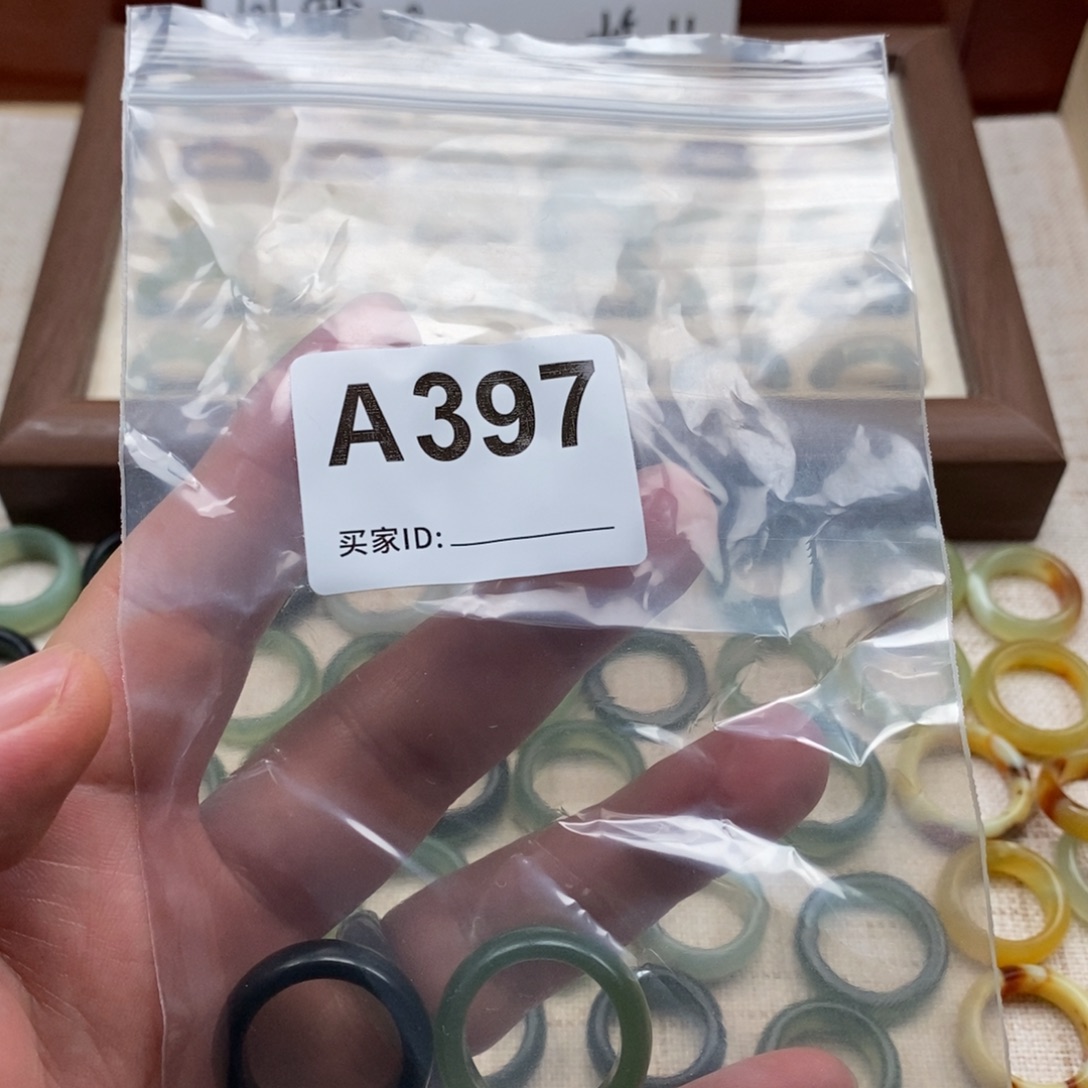 梦****蛇纹石玉未镶嵌戒指戒指