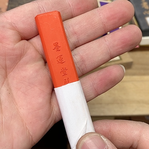 紫砂哈哈哈哈哈哈哈哈