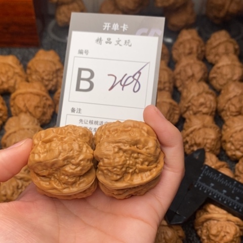 吊坠桃核小*顶我是第一百38