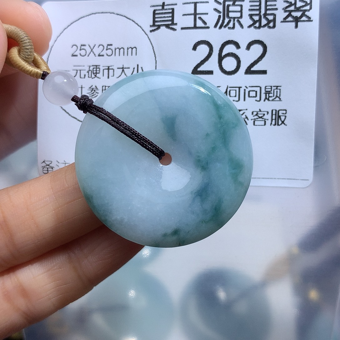 翡翠未镶嵌颈饰262。
