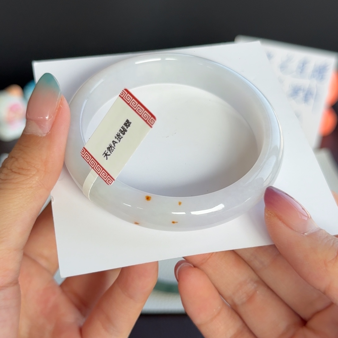 翡翠未镶嵌手镯28号 58.2