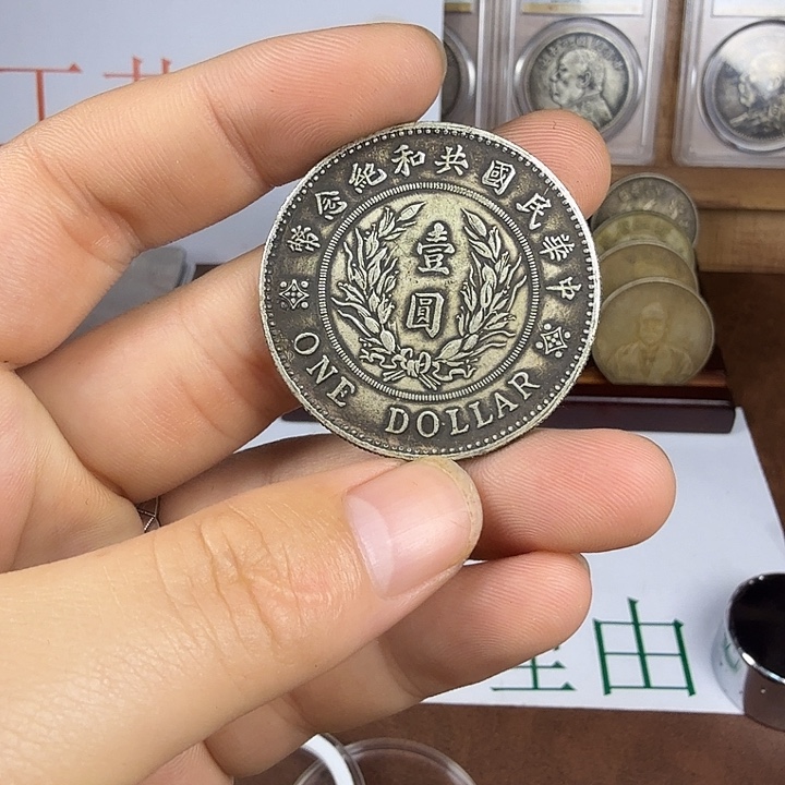 11111111111211111111