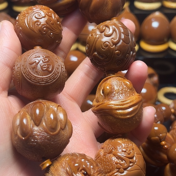 橄榄核手串/手链乍**欢九宝一条