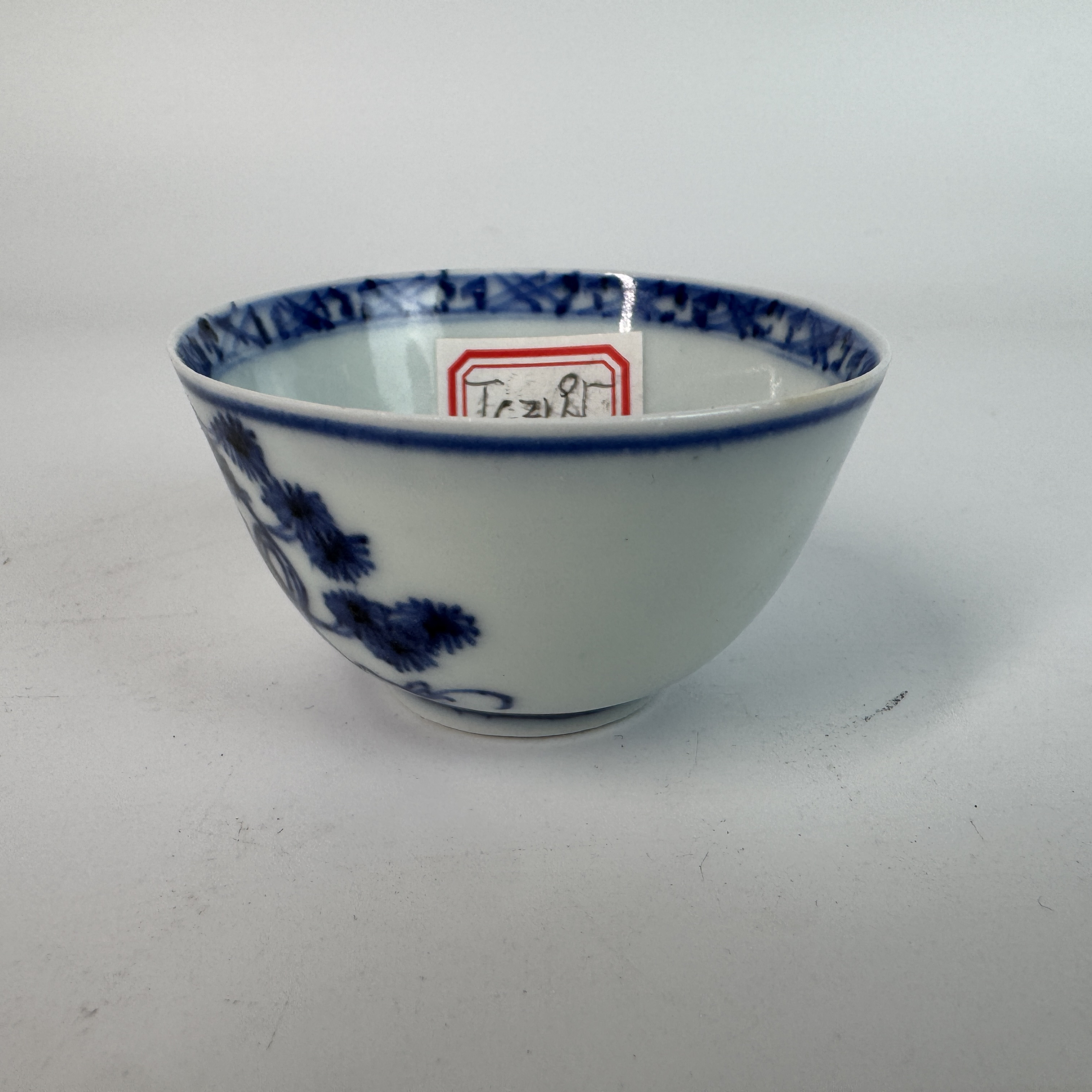 TC 02195 清中期 青花花卉纹杯