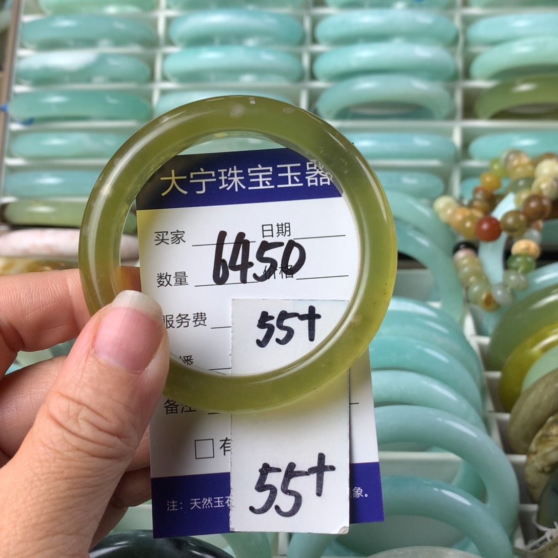 蛇纹石玉手镯未镶嵌6450