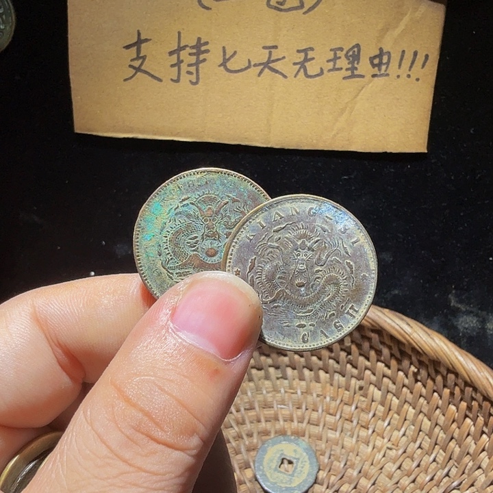 豫***面小李小李手机工艺品挂件006