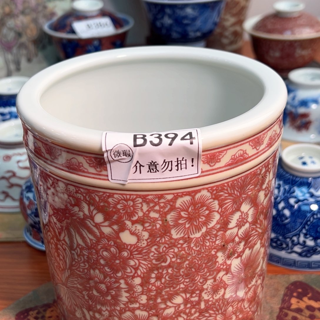 主人杯杯杯杯杯杯杯394