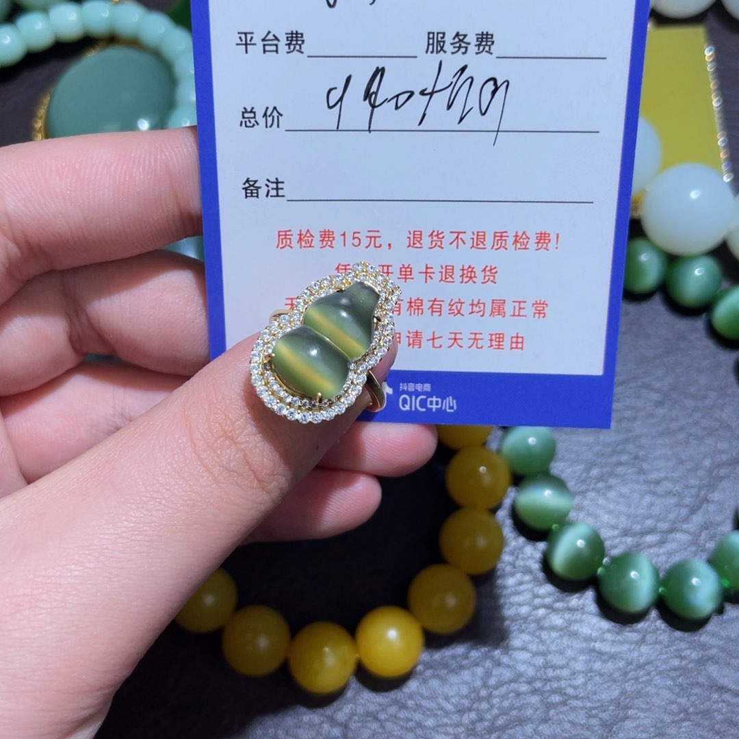 颈饰未镶嵌和田玉新*