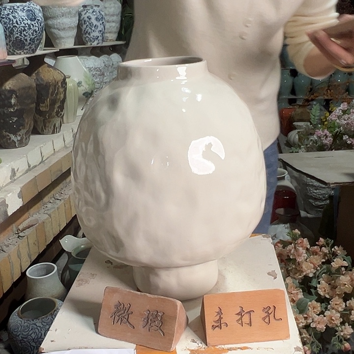 陶瓷景德镇陶瓷花瓶瑕疵专场