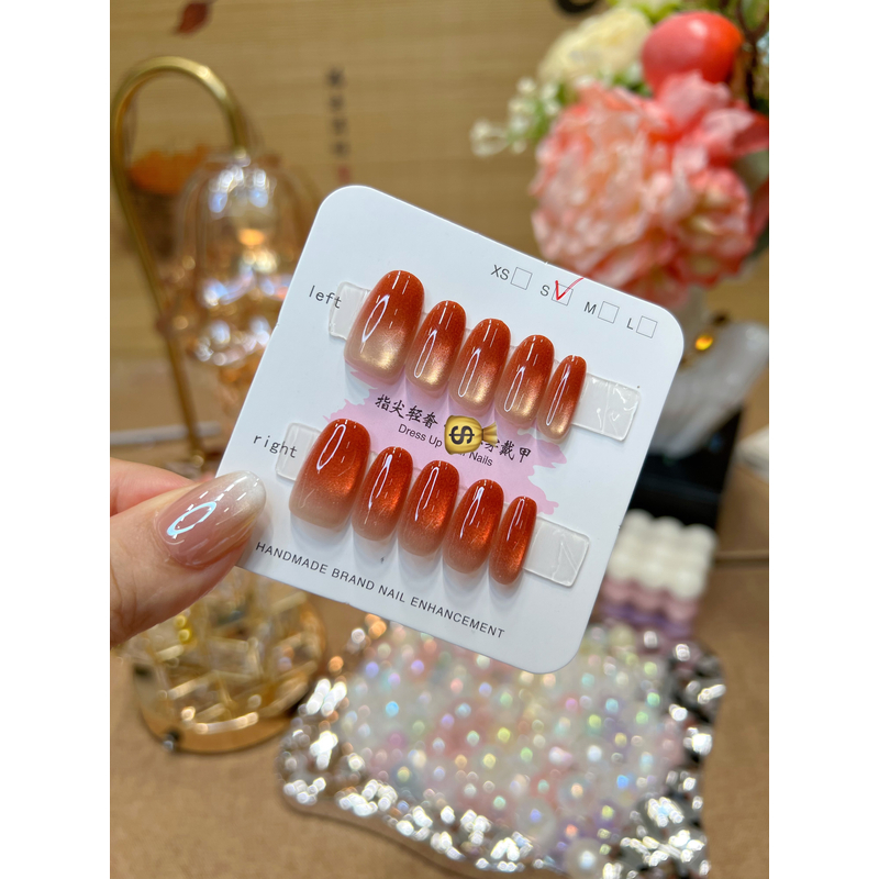 C410枫叶红猫眼玻璃珠可拆卸穿戴美甲 10片装