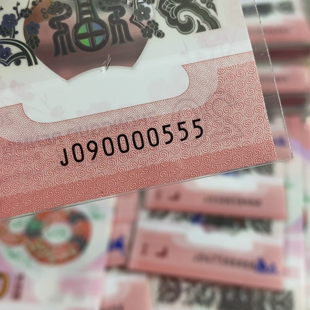 塑料0555:：：：：：：：：：：