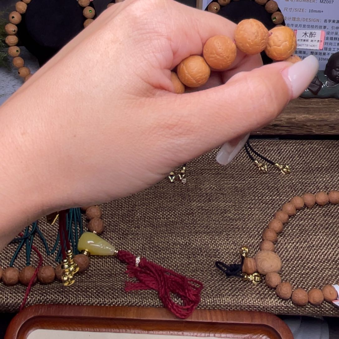 凤眼菩提手串菩提615