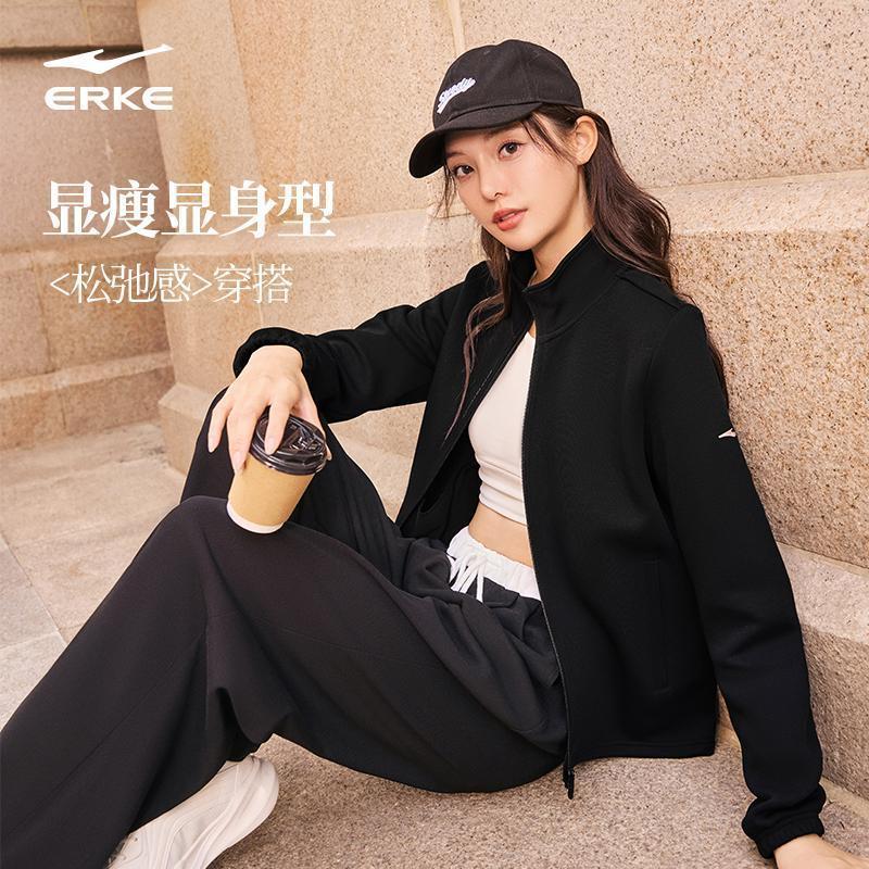【立型科技】鸿星尔克外套女秋季新款女上衣运动开衫卫衣外套百搭