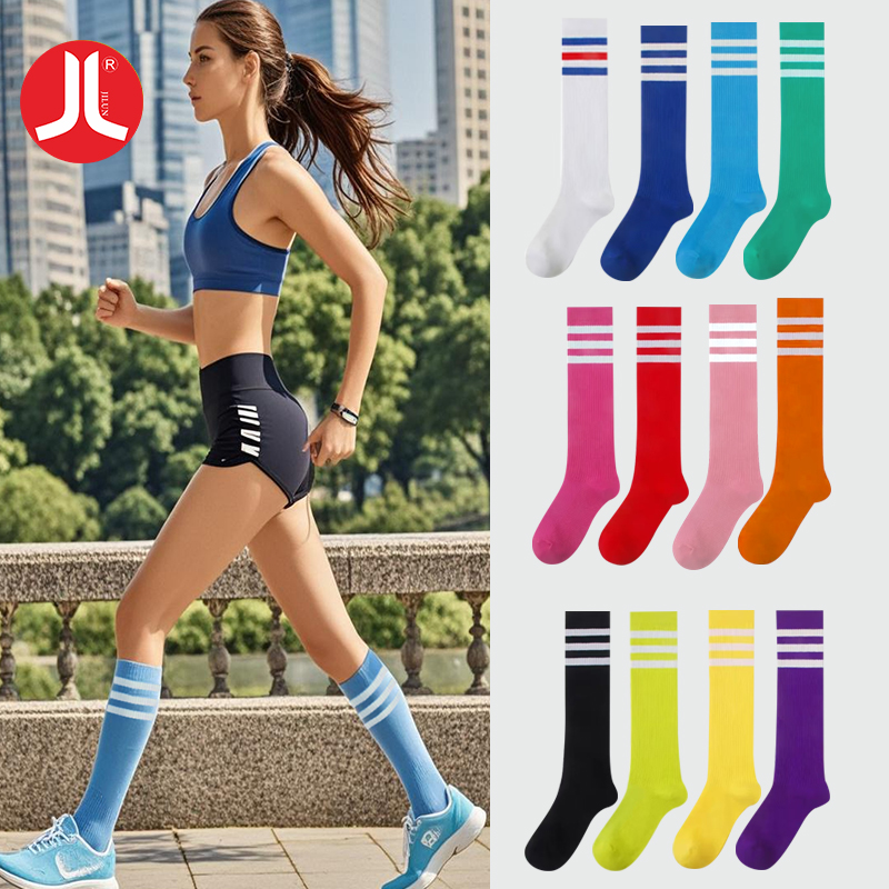 单双积仑纯色三扛轻压彩棉跑步骑行跳操运动袜潮袜小腿袜压缩袜