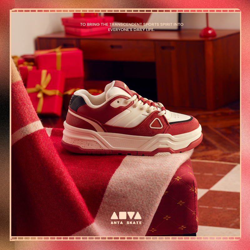 安踏好事发生丨芝士蛋糕厚底面包鞋板鞋男女同款运动鞋122518074