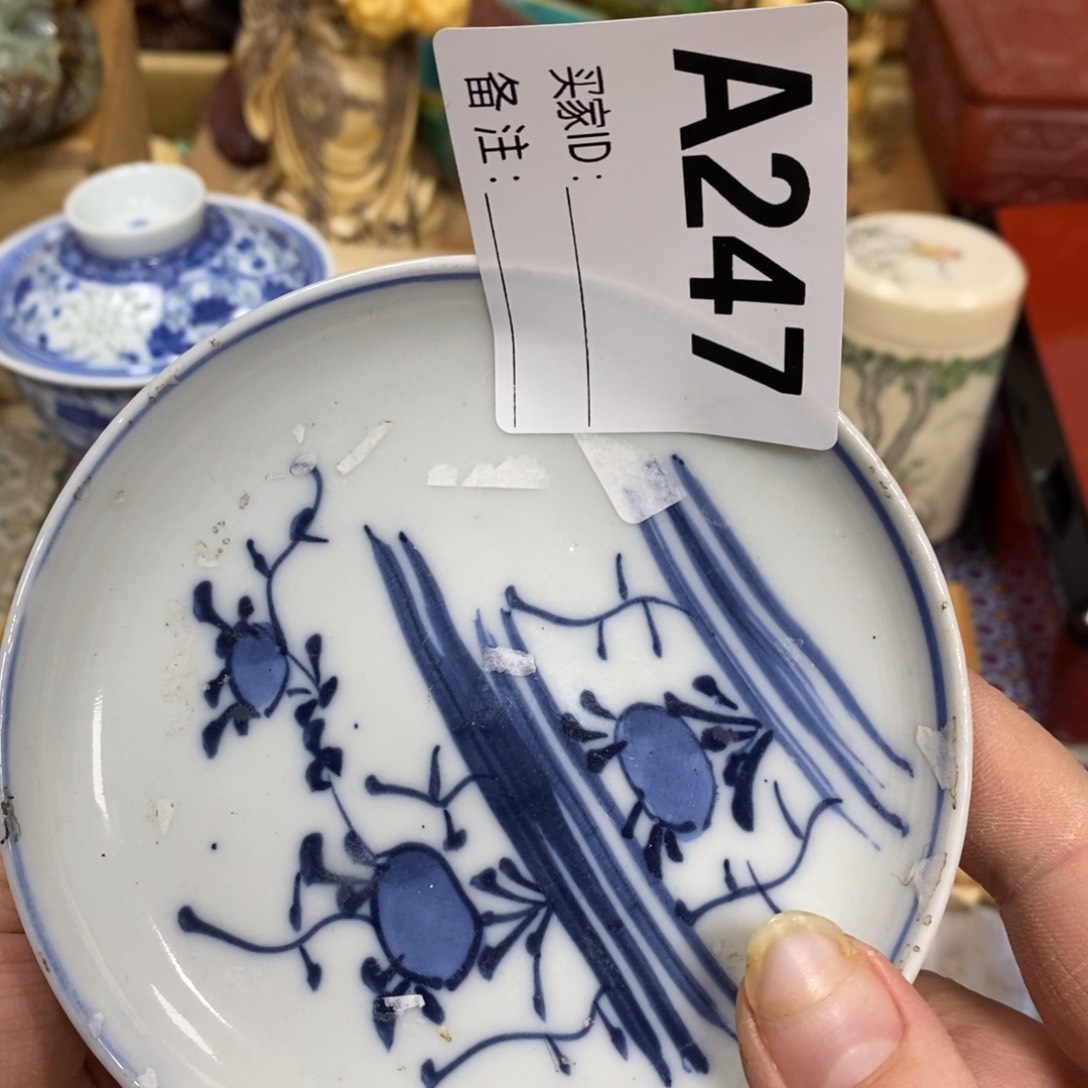 瓷瓷瓷瓷瓷瓷瓷瓷瓷