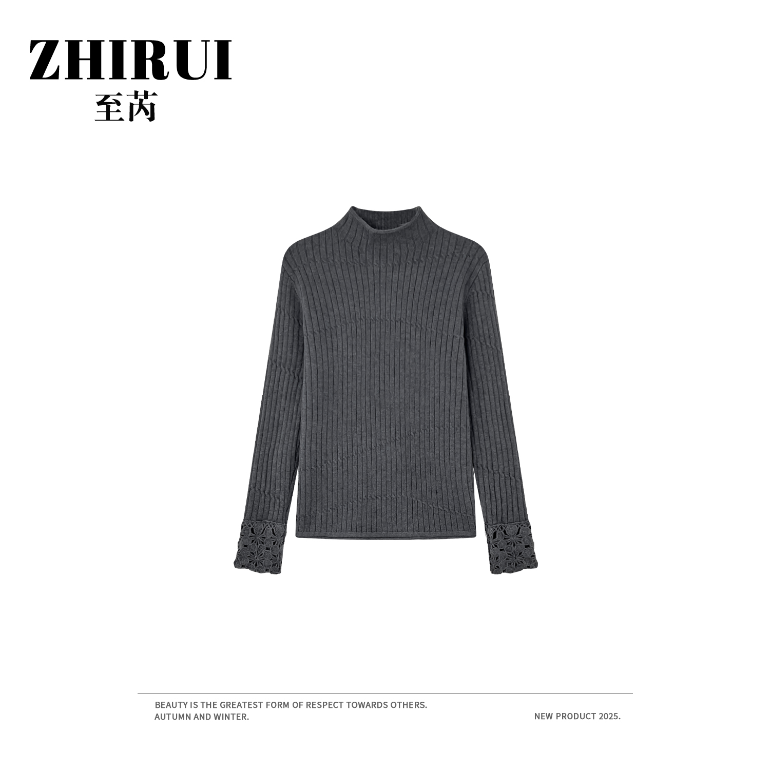 至芮 新款半高领气质钩花坑条套头针织衫秋冬休闲百搭上衣Q295