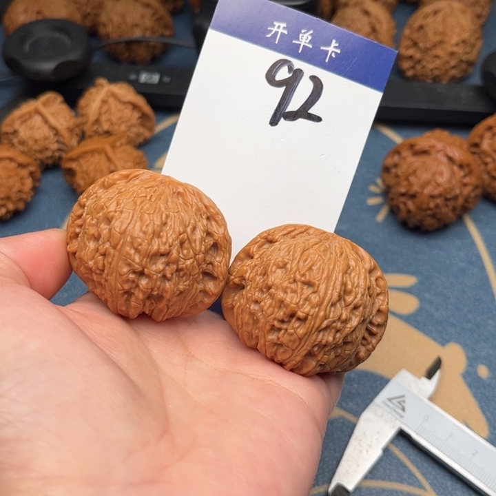 文玩核桃吊坠泥鳅背 45精修 92