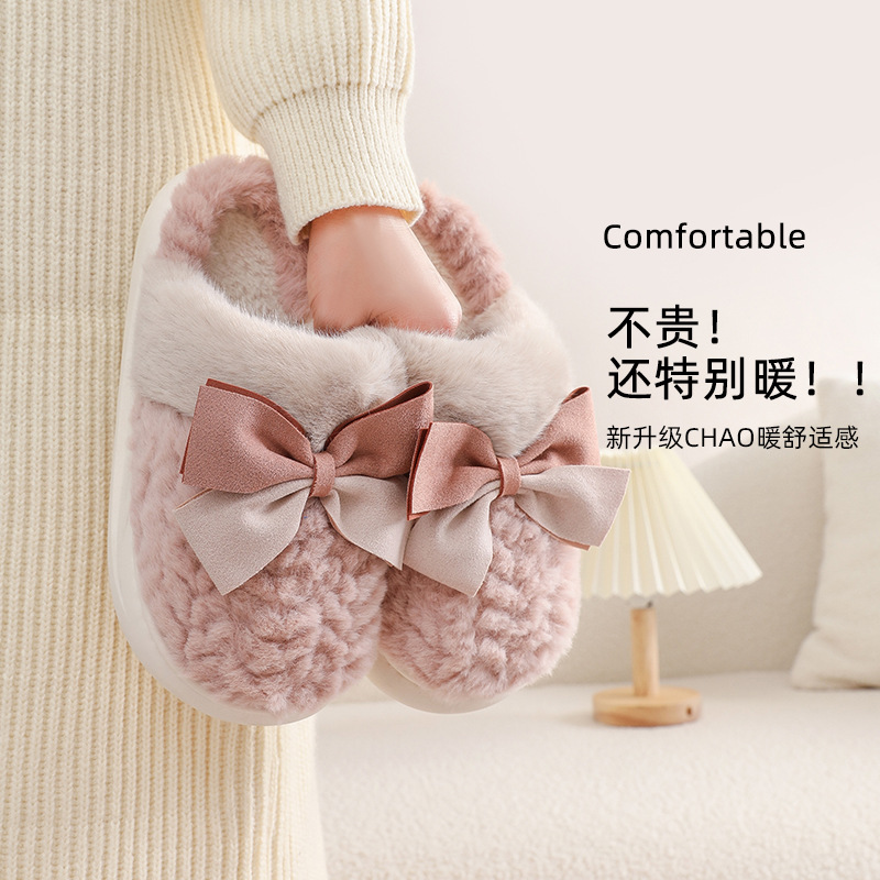 小短靴家居室内地板毛绒保暖情侣家用防滑冬天毛拖鞋棉鞋女冬外穿