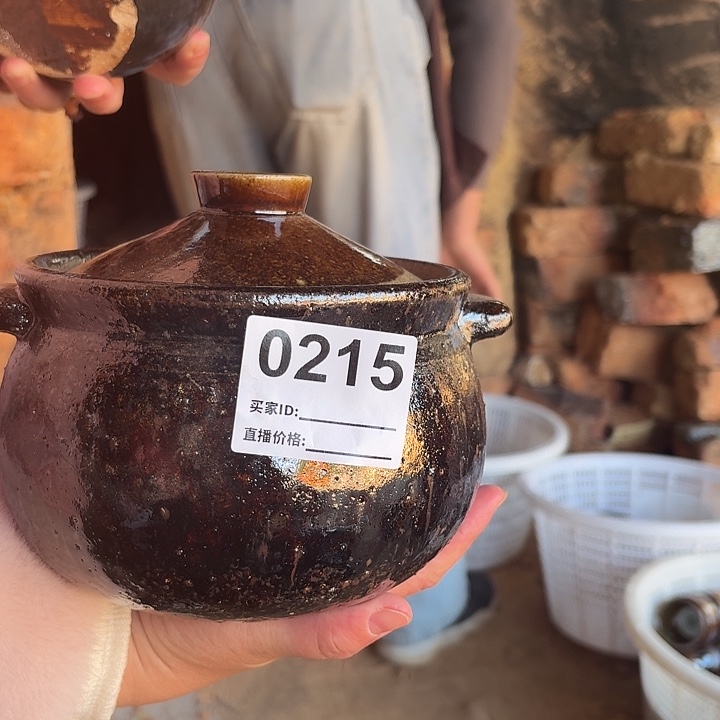 ？***！0215手工制作灌子