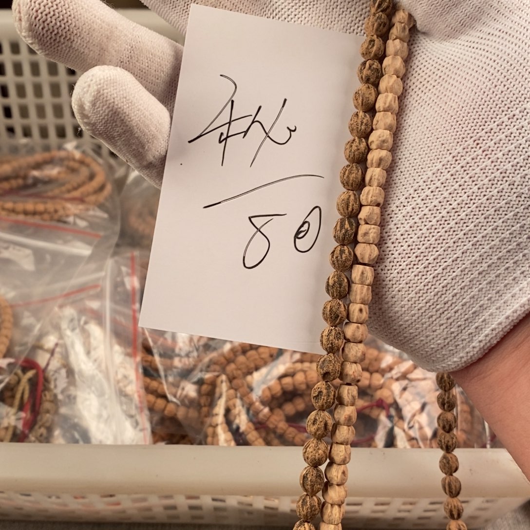 柏香籽/百香籽手串?*密