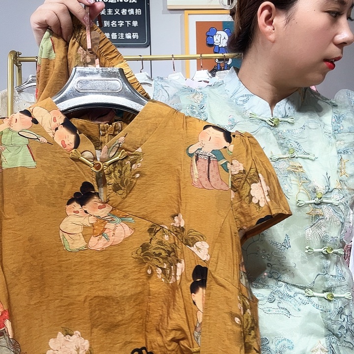 ****9闪电购130唐人套装