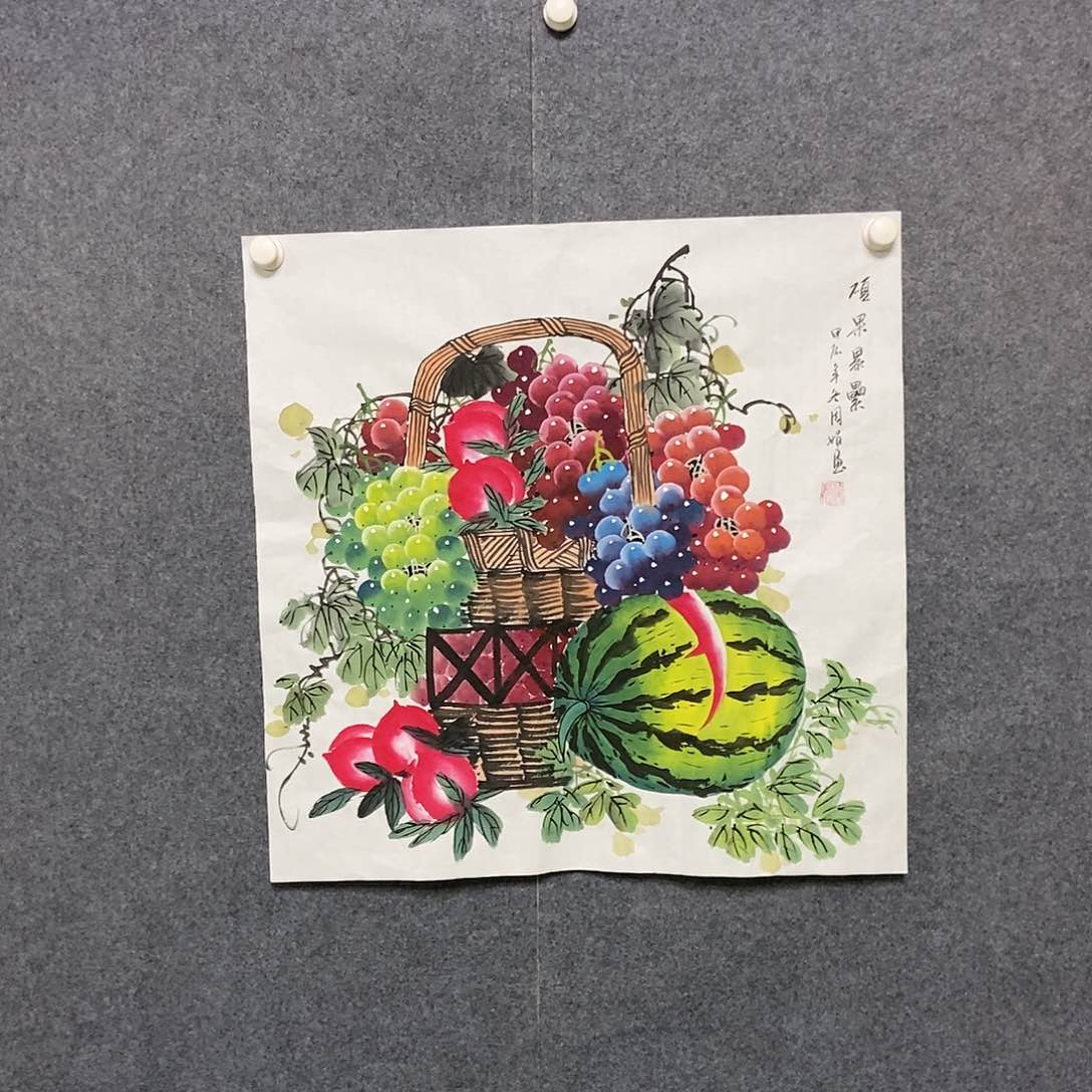 国画四尺斗方葡萄一副