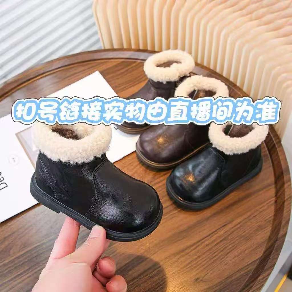 扣号连接-皮靴儿童侧拉链男女