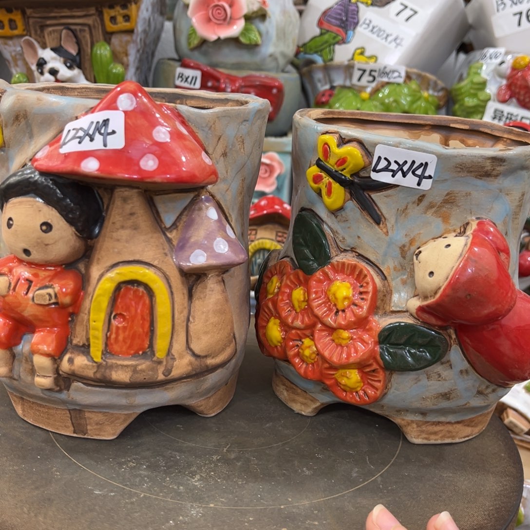 凑满15包邮发货发货