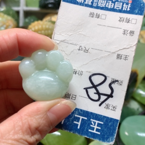 蛇纹石玉手把件未镶嵌