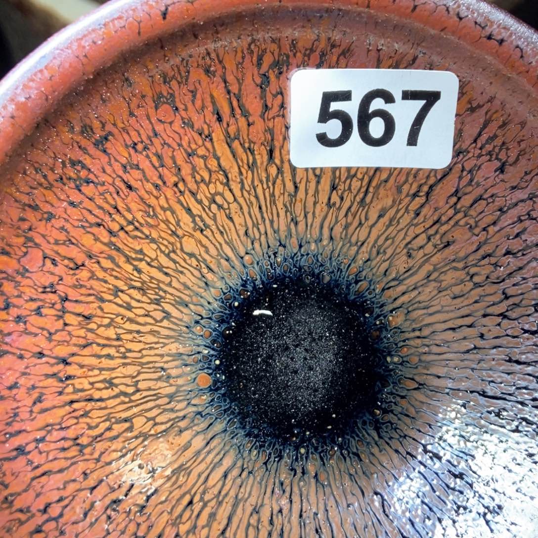 茶盏宋月古窑，自产自销