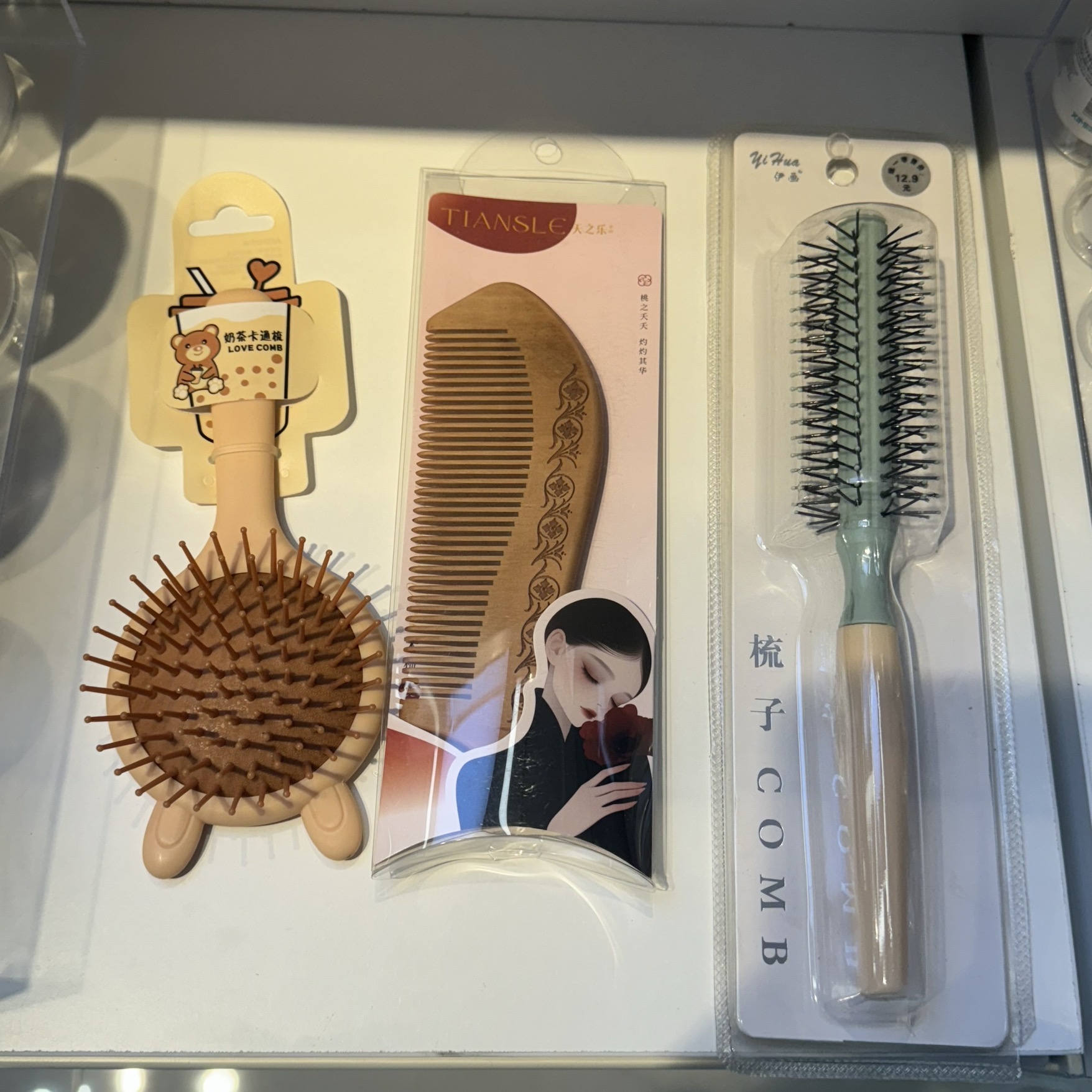 【秉昱优选】梨木梳001/卷发梳S50019/气垫梳2101