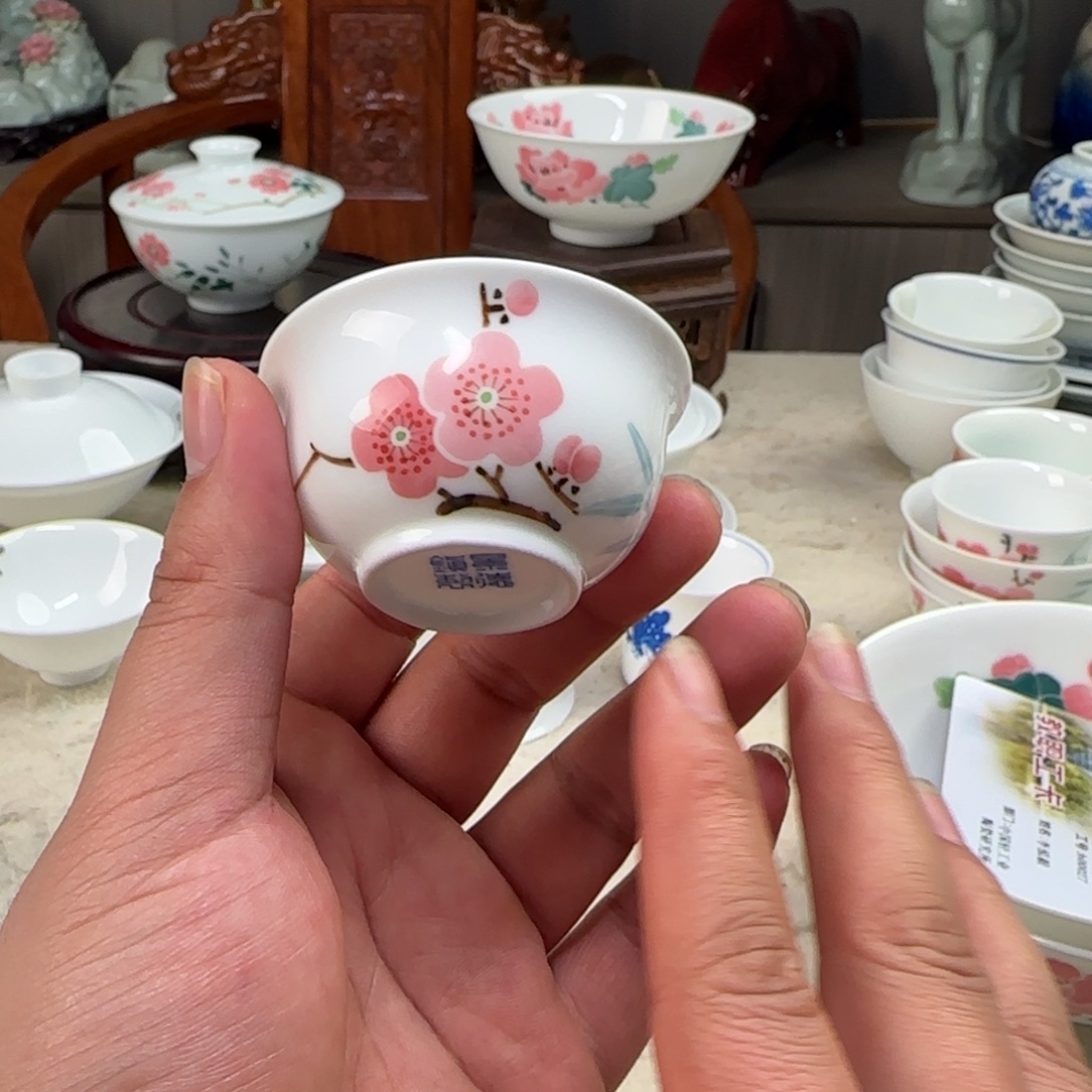 部所大小李福利7501客杯