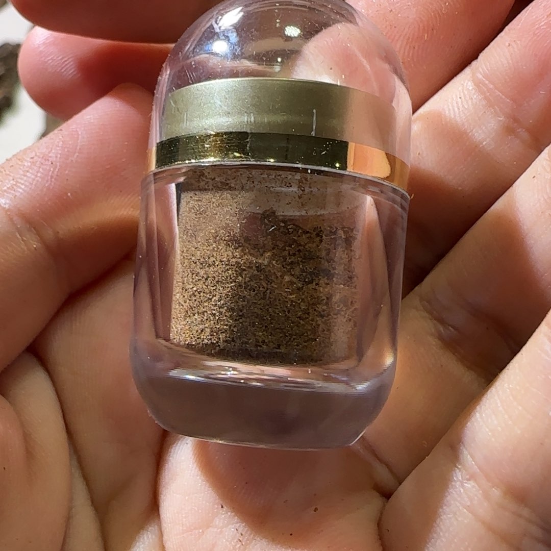 沉香碎屑沉香越南广平沉水粉1克