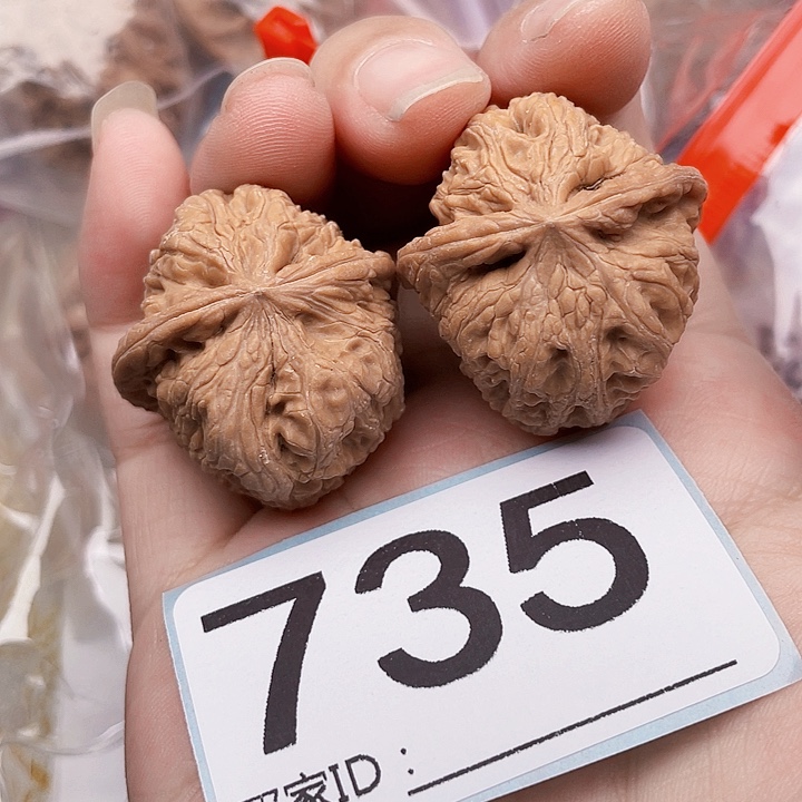 吊坠文玩核桃核桃