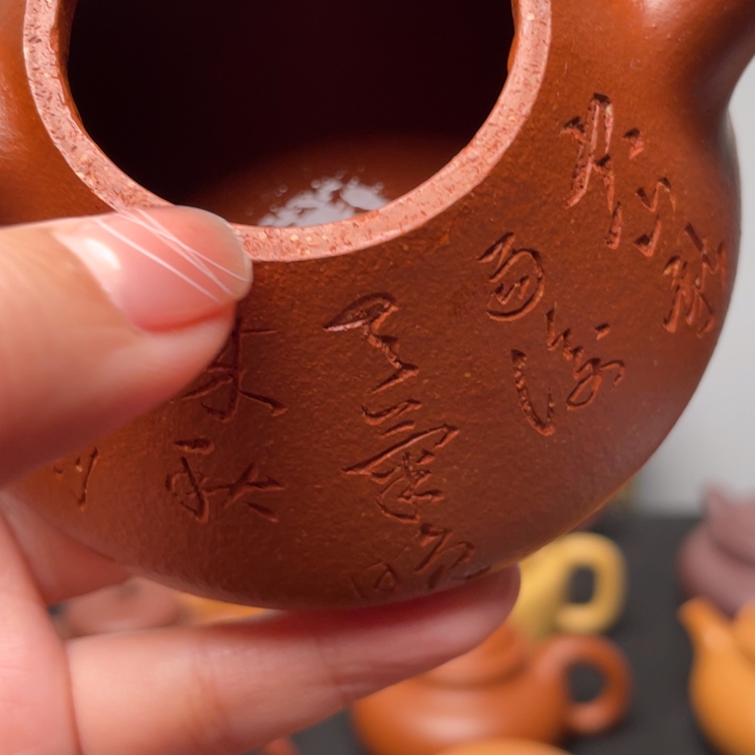 强***r壶紫砂补差价微瑕福利